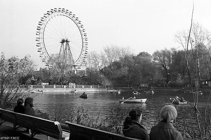 Парк горького фото 60х Юбилей парка Горького - РБК