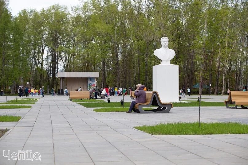 Парк горького фото глазов Доброе утро! 2024 ЗЛОЙ ГЛАЗОВЧАНИН / ГЛАЗОВ ВКонтакте