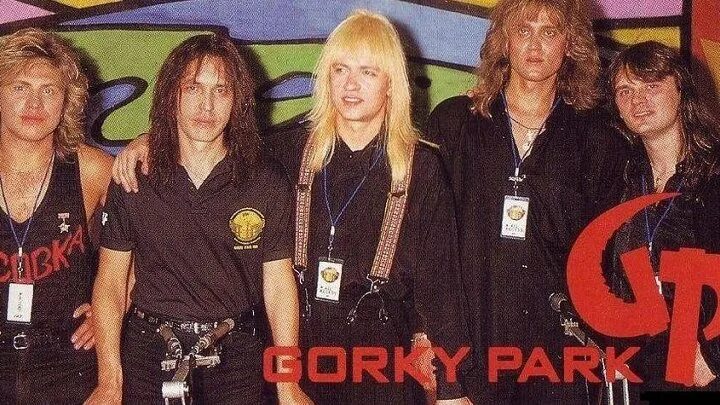Парк горького группа состав старый фото Смотрите видео "GORKY PARK - My Generation" в ОК. Плеер Видео