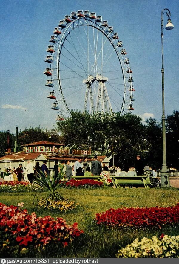 Парк горького колесо обозрения фото Колесо обозрения в Парке Горького - Retro photos