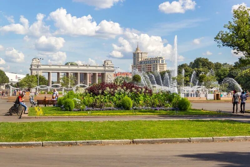Парк горького красивые фото Gorkiy Park stock photo. Image of cityscape, urban, landmark - 61317552