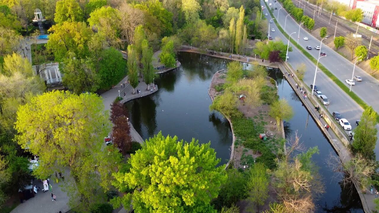 Парк горького краснодар фото Городской сад Парк Горького в Краснодаре - YouTube