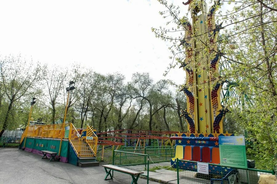 Парк горького красноярск фото Центральный парк, г.Красноярск. Фоторепортаж.