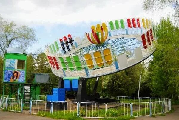 Парк горького красноярск фото Аттракционы в парке горького красноярск - Фото