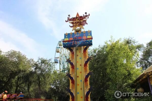 Парк горького красноярск фото Отзыв о Центральный парк культуры и отдыха имени Горького (Россия, Москва) Хорош