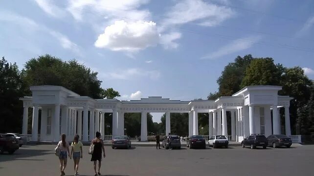 Парк горького луганск фото Экскурсия по Луганску: парк Горького (видео) " Администрация города Луганска - Л