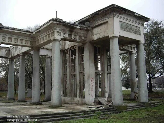 Парк горького луганск фото Луганск парк горького новости - НовостиСколково.рф