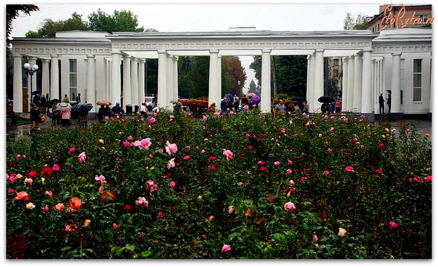 Парк горького луганск фото парк им.Горького - Украина Луганская область Луганск - ЭтоРетро.ru - старые фото