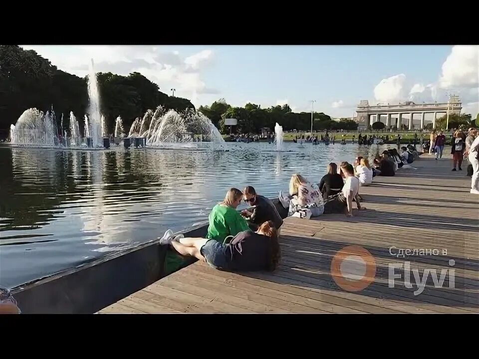 Парк горького москвы фото видео Фигурный фонтан - Парк Горького Москва июня 2022 народ отдыхает moscow walks - Y
