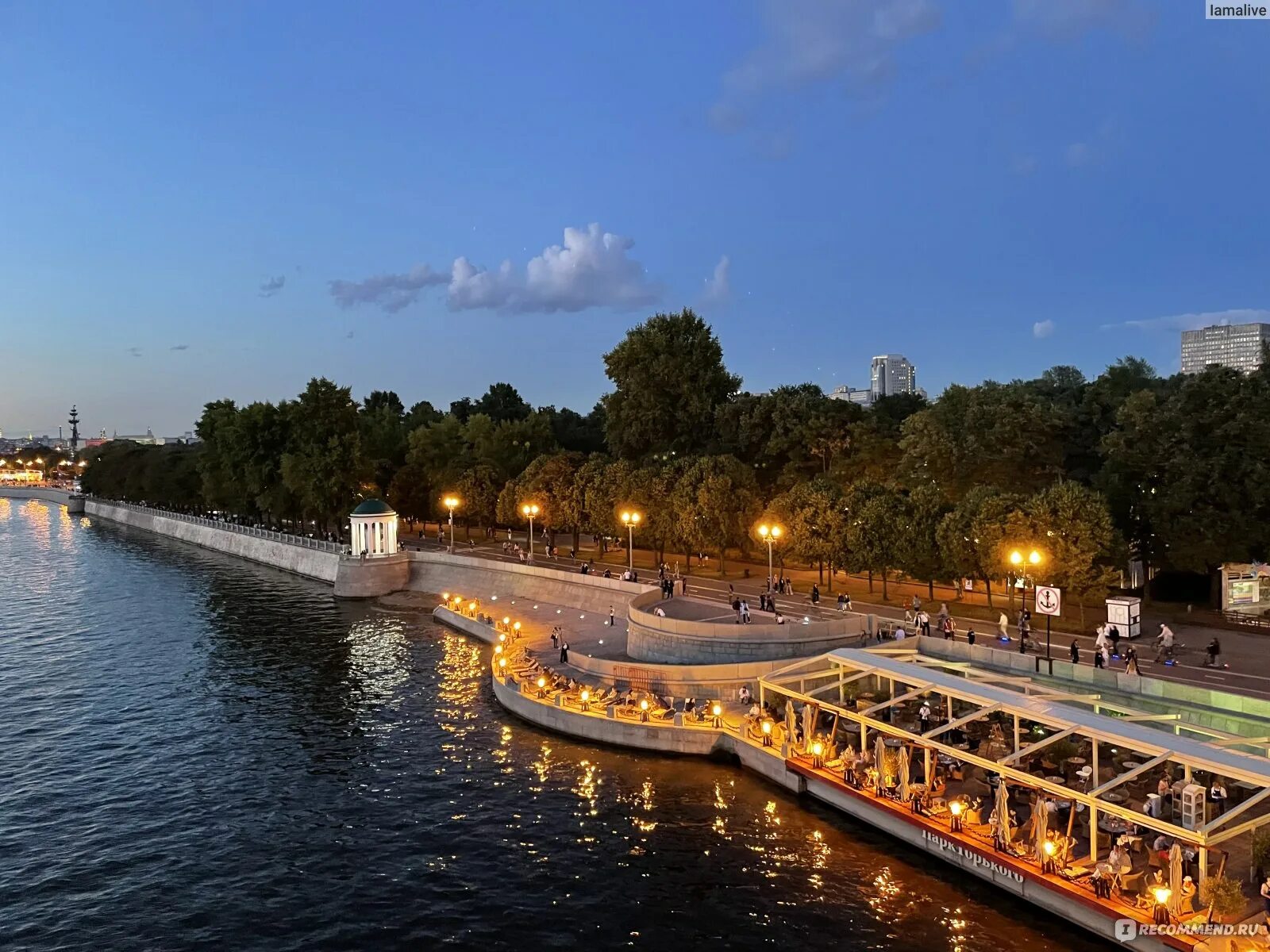 Парк горького набережная фото Парк Горького, Москва - "Мое место силы. Люди, которым не нравится Парк Горького