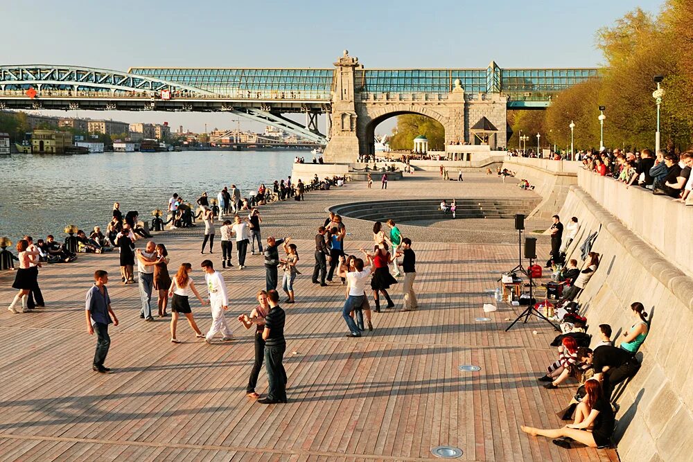 Парк горького набережная фото 5 things you should do in Moscow this fall - Russia Beyond