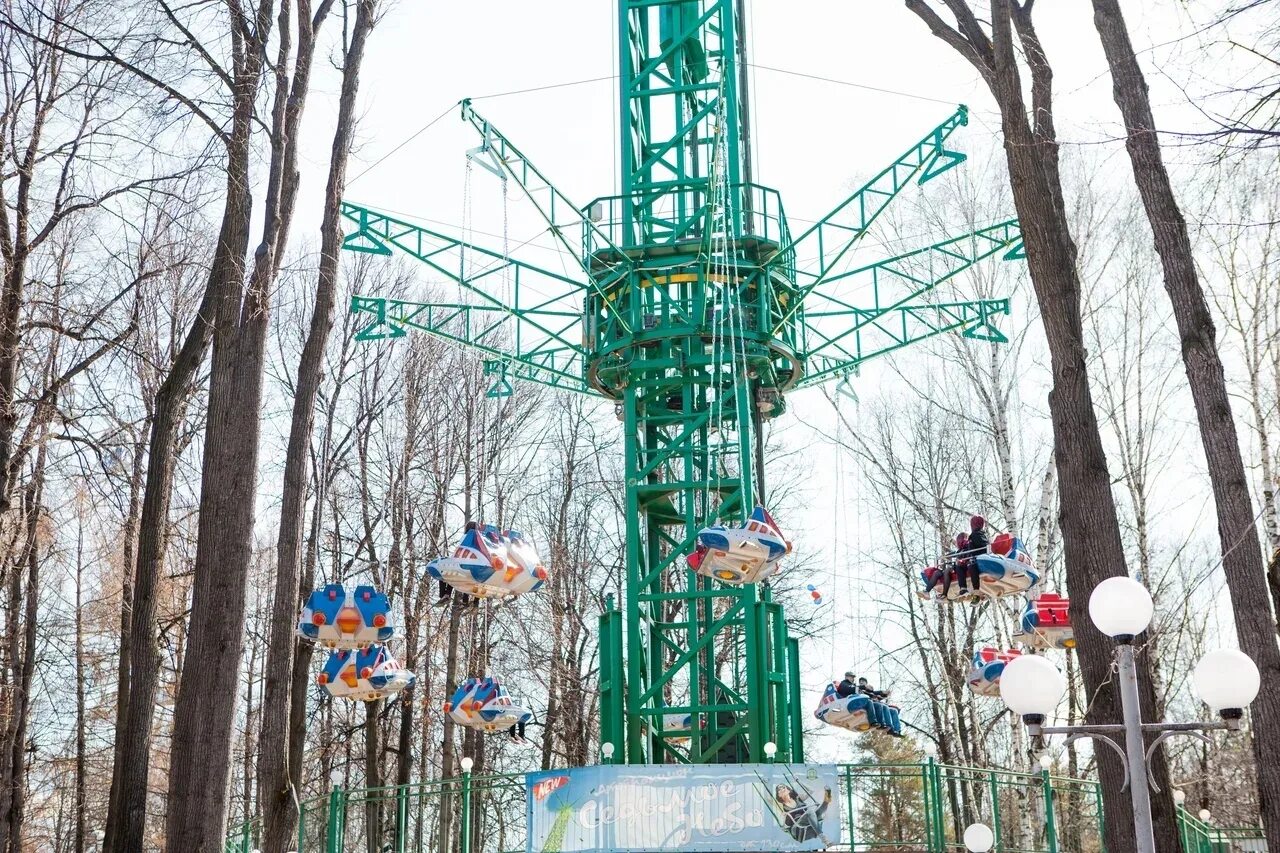Парк горького пермь фото Парк горького пермь аттракционы работают