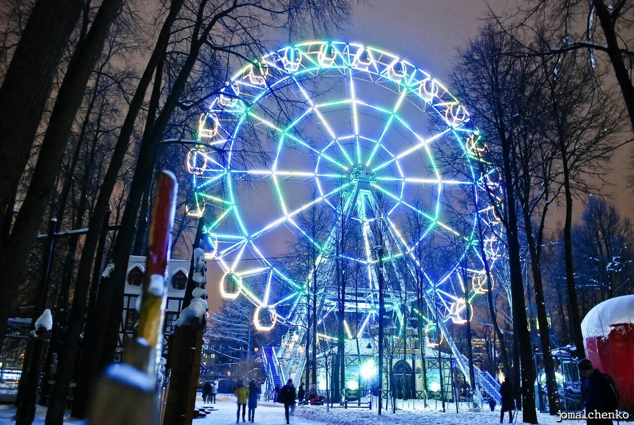 Парк горького пермь фото Картинки горьковский парк пермь