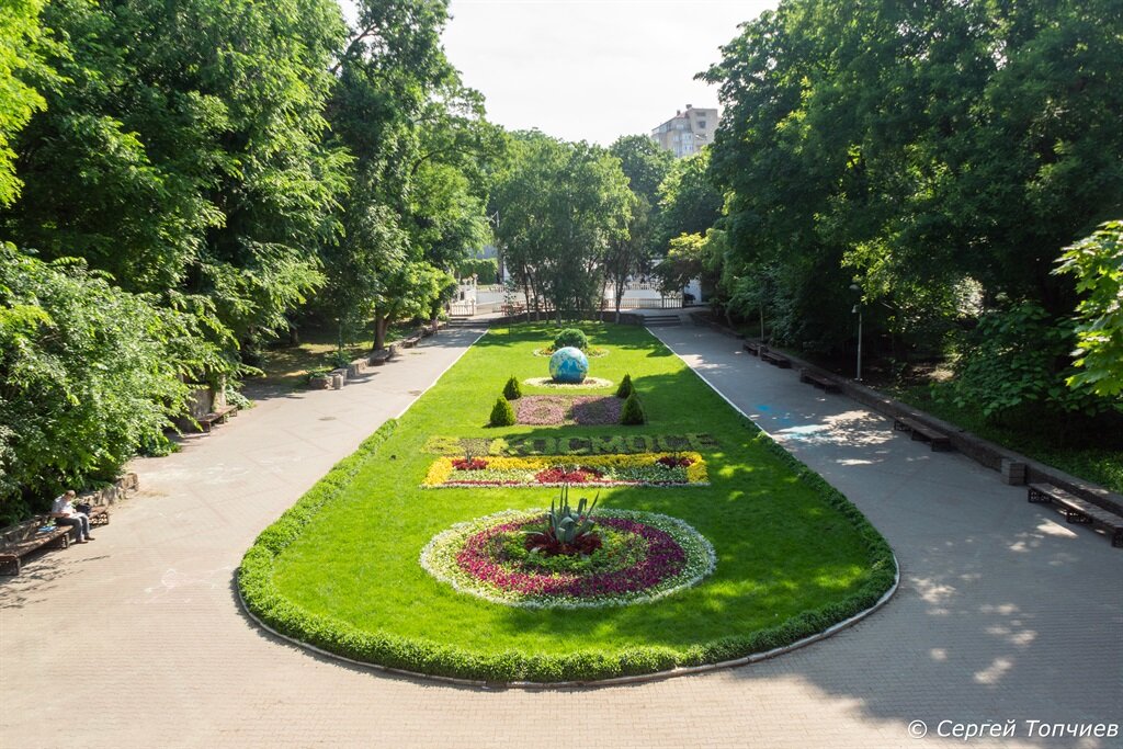 Парк горького ростов фото Парк Горького. Ростов-на-Дону. Здесь нет ни бедных, ни богатых. Рынок артефактов