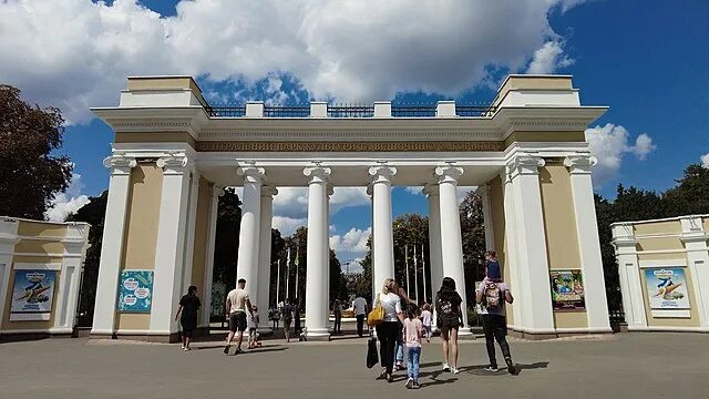 Парк горького сегодня фото File:Park Gorkogo 03.jpg - Wikimedia Commons