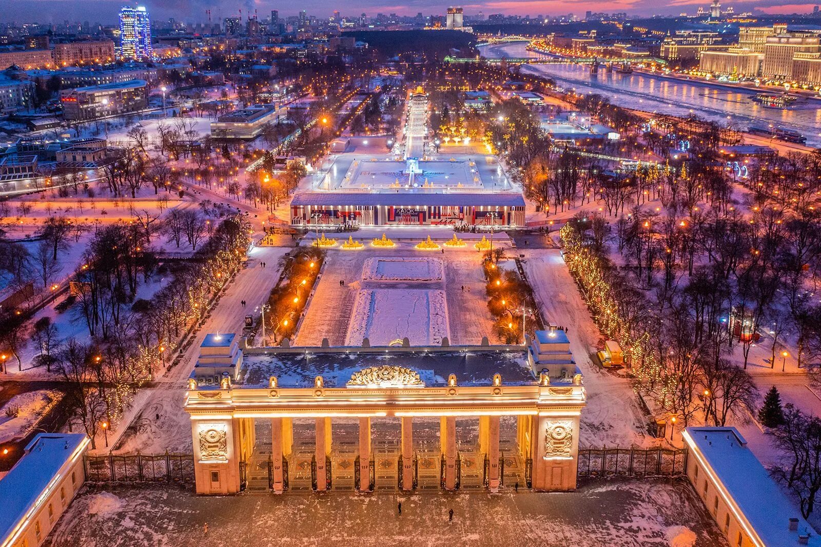 Парк горького сегодня фото Remembering history and winter traditions: skating rink opens in Gorky Park / Ne