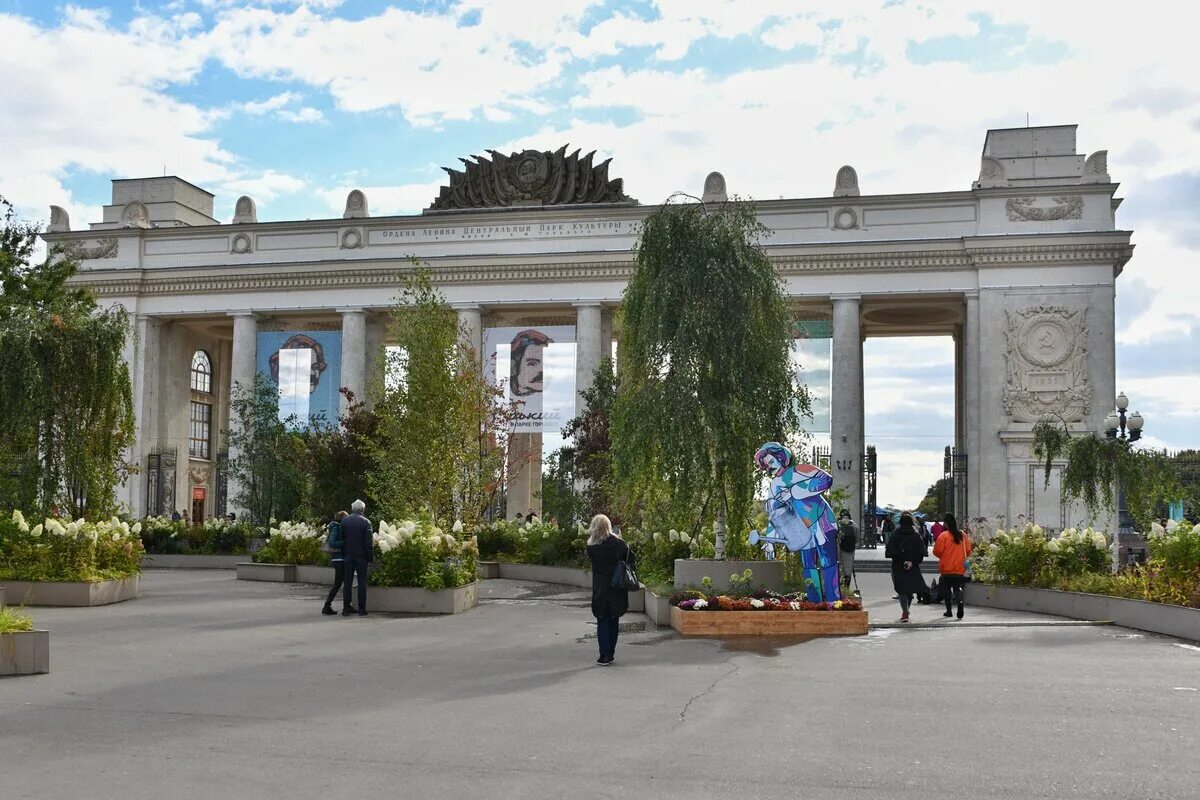 Парк горького сегодня фото Фестиваль искусств "Горький в Парке Горького" прошел в Москве - Москва 24, 18.09