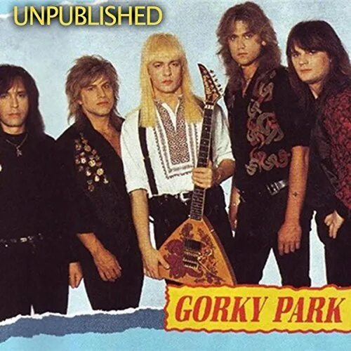 Парк горького состав группы первоначальный фото YouTube - You Were Just A Girl - Gorky Park Last.fm