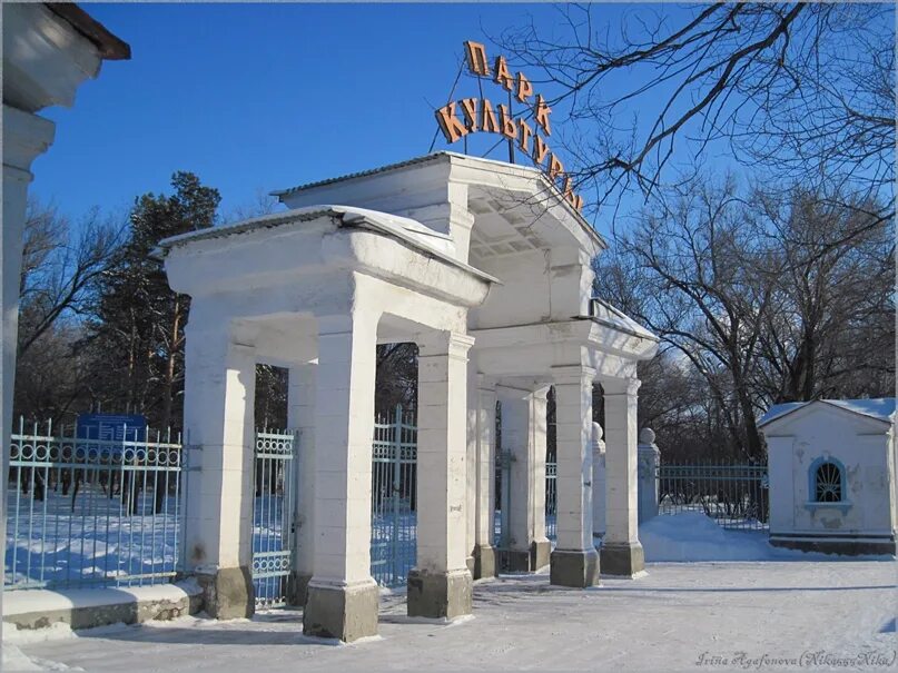 Парк горького сызрань фото Парк Горького. Фото 2011 года. 2021 Старая Сызрань (old.syzran.ru) ВКонтакте