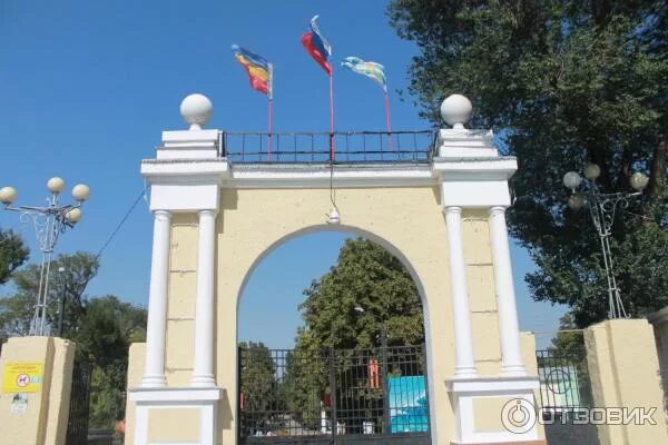 Парк горького таганрог фото Отзыв о Парк культуры и отдыха им. Горького (Россия, Таганрог) Место, где можно 