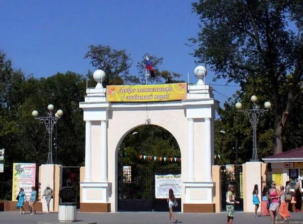 Парк горького таганрог фото Sights of Taganrog: history, photo, video - Healthy Food Near Me