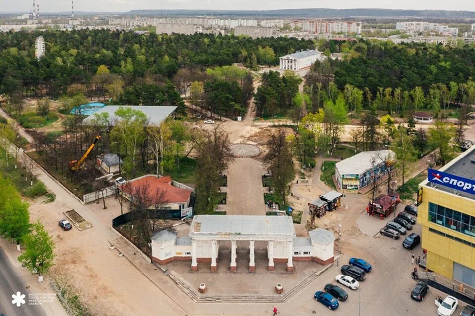 Парк городской дзержинск фото Фестивальная площадь и городской сад: как изменится центральный парк Дзержинска 