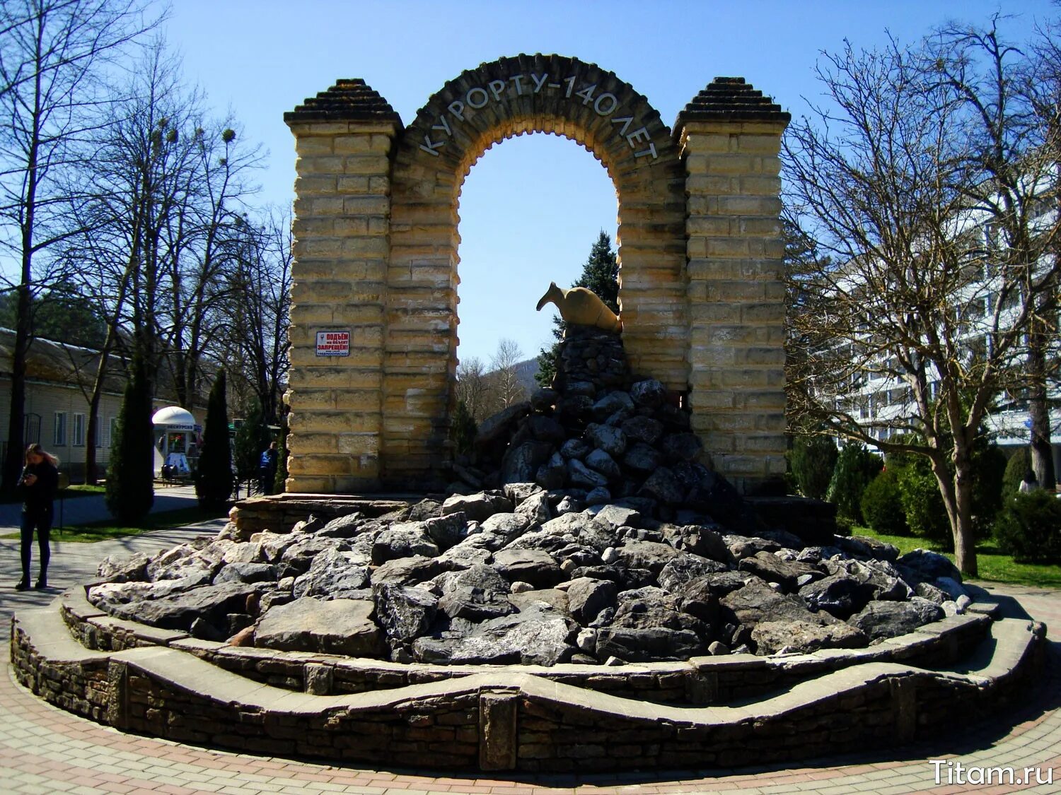 Парк горячий ключ краснодарский край фото Санаторно-Курортный (Целебный) парк курорта Горячий Ключ Titam.ru