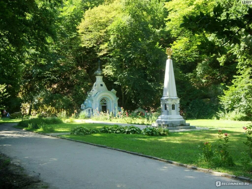 Парк горячий ключ краснодарский край фото Целебный парк, г. Горячий Ключ - "Место, где отдыхаешь душой и телом (фотоэкскур