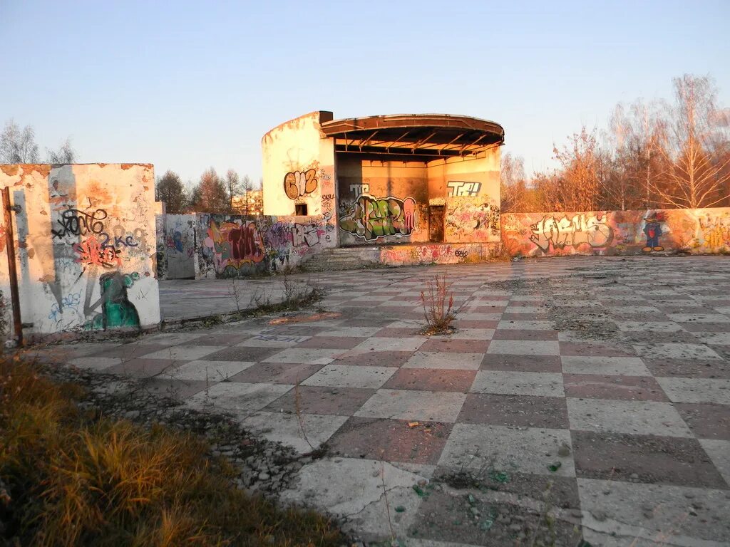 Парк гренада набережные челны фото Гренада набережные челны - Фото