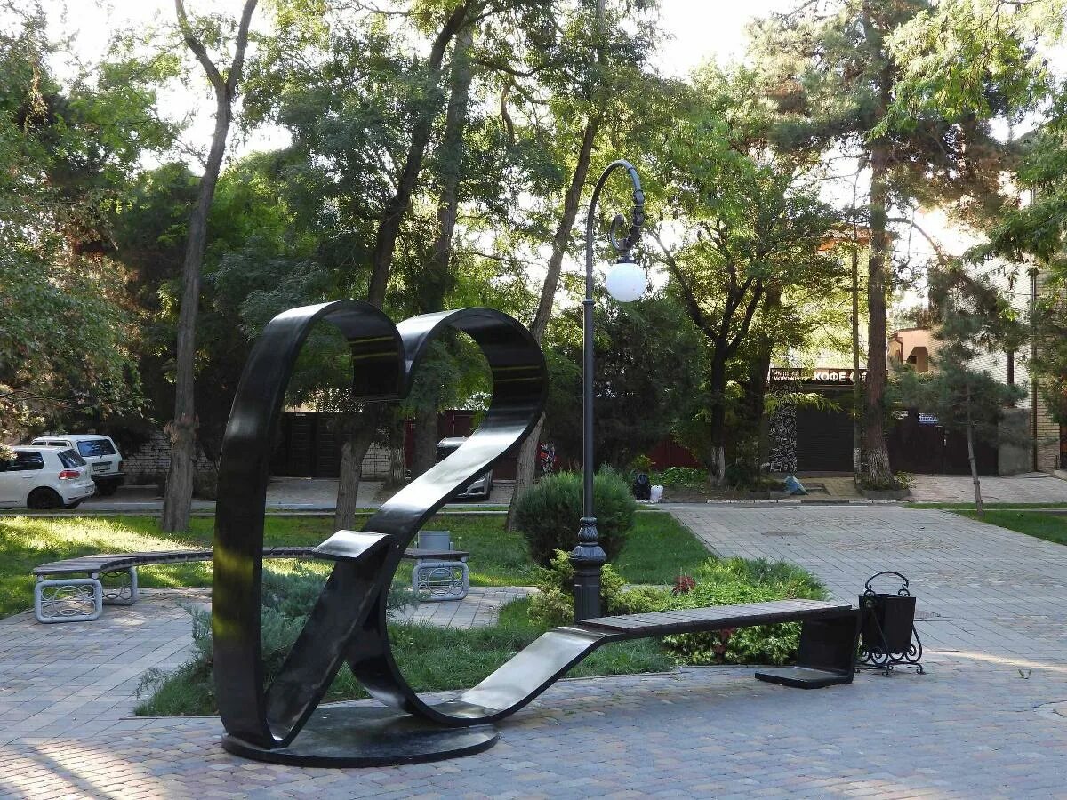 Парк гудовича анапа фото Сквер имени И.В. Гудовича (Анапа - Краснодарский край)