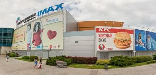 Парк хаус автозаводское ш 6 фото Permanently closed: McDonald's, fast food, Samara Region, Tolyatti, Avtozavodsko