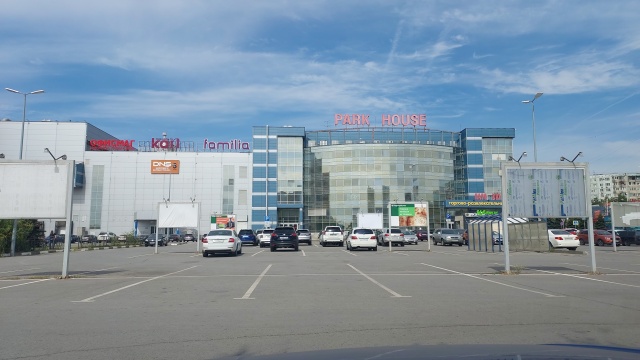 Парк хаус автозаводское ш 6 фото Отзывы о Парк Хаус, торгово-развлекательный комплекс, бульвар 30 лет Победы, 21,