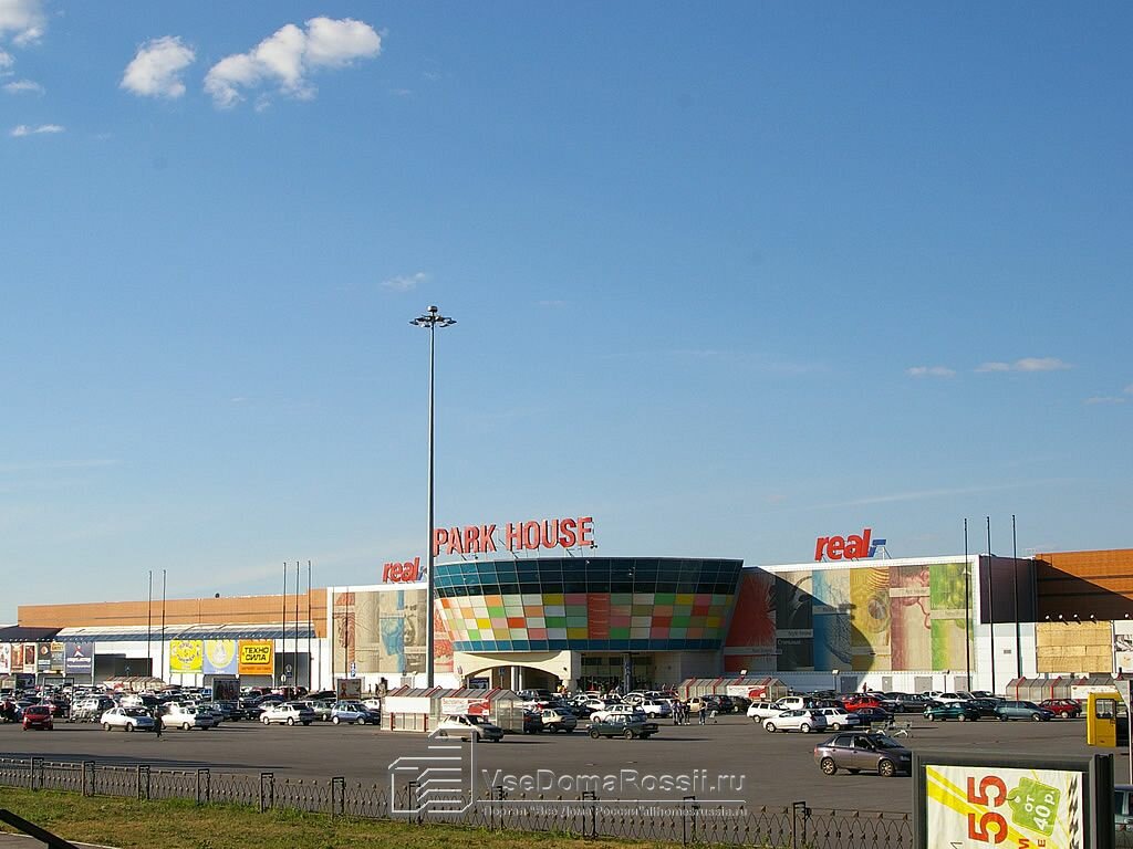 Парк хаус автозаводское ш 6 тольятти фото Permanently closed: Magazin Casino, clothing store, Samara Region, Tolyatti, Avt