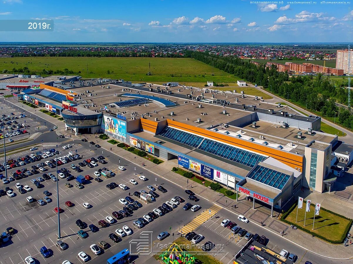 Парк хаус автозаводское ш 6 тольятти фото Togliatti, mall "Парк Хаус", Avtozavodskoe shosse