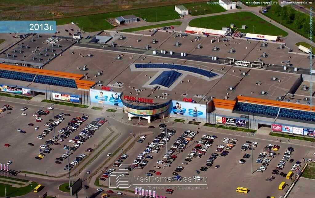 Парк хаус автозаводское ш 6 тольятти фото Permanently closed: Magazin Casino, clothing store, Samara Region, Tolyatti, Avt