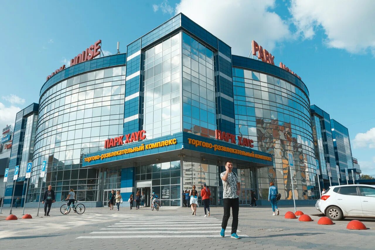 Парк хаус фото екатеринбург Фото: Парк Хаус, торговый центр, ул. Сулимова, 50, Екатеринбург - Яндекс Карты