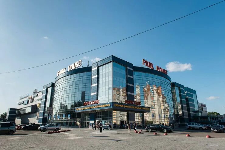 Парк хаус фото екатеринбург ЖК "Культура": консьержи, проблемы с парковкой и крошечный двор