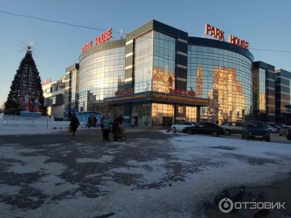 Парк хаус фото екатеринбург Отзыв о Торгово-развлекательный комплекс Молл Park House (Россия, Екатеринбург) 