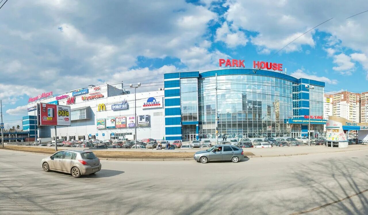 Парк хаус ул сулимова 50 екатеринбург фото Екб парк хаус - Фото
