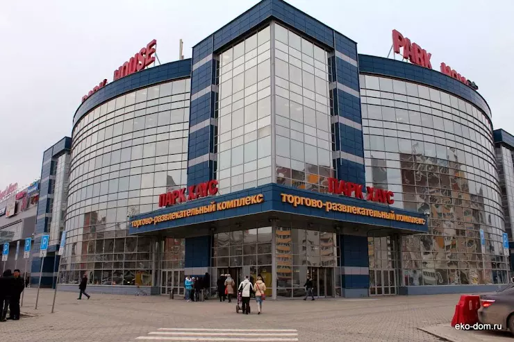 Парк хаус ул сулимова 50 фото Екб парк хаус фото - Бека Тур
