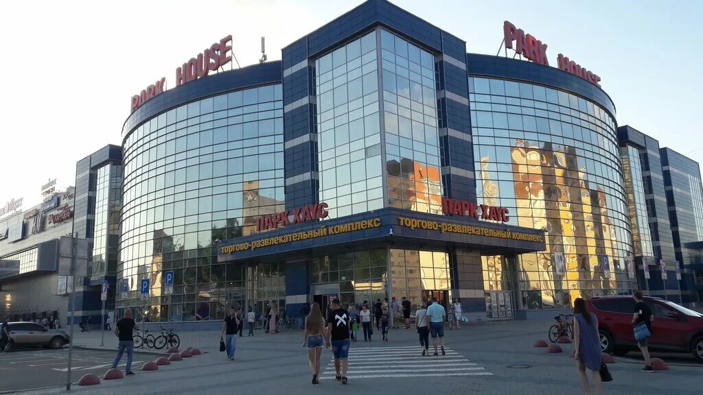 Парк хаус ул сулимова 50 фото Panorama: Мотив, telecommunication company, Yekaterinburg, Sulimova Street, 50 -