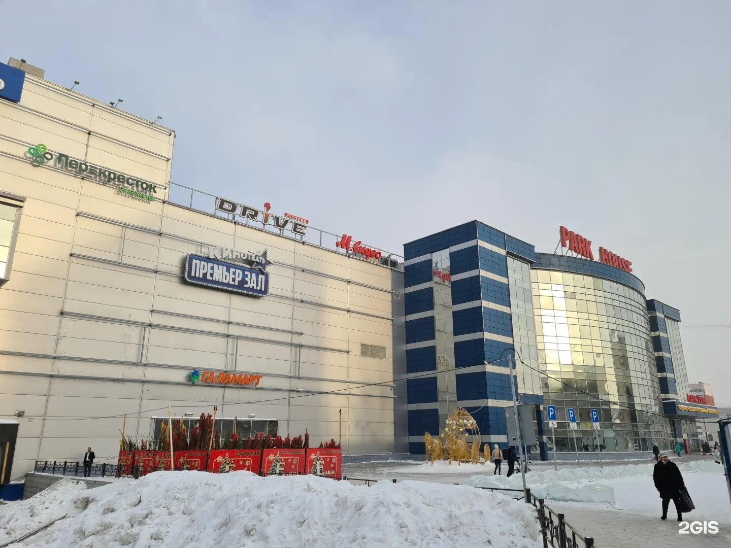 Парк хаус ул сулимова 50 фото Паркхаус в екатеринбурге фото YugNash.ru