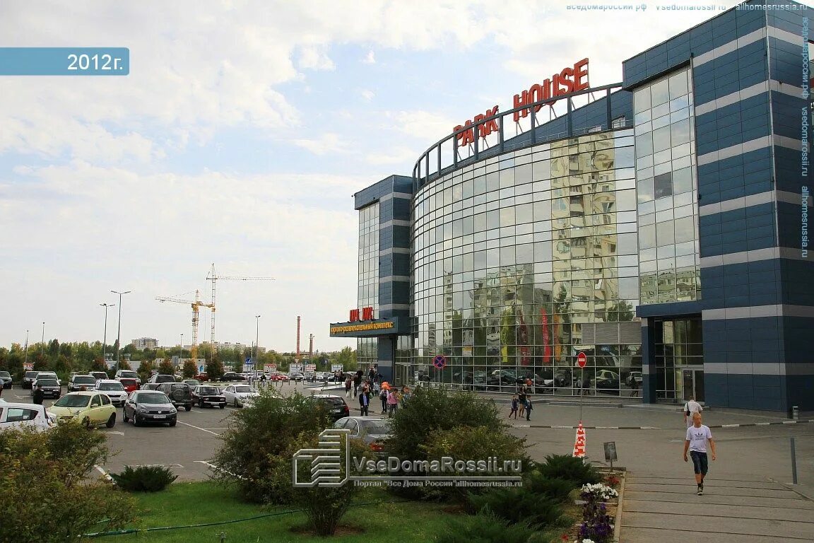 Парк хаус волгоград фото Volgograd, retail entertainment center "Парк Хаус", 30 let Pobedy Blvd