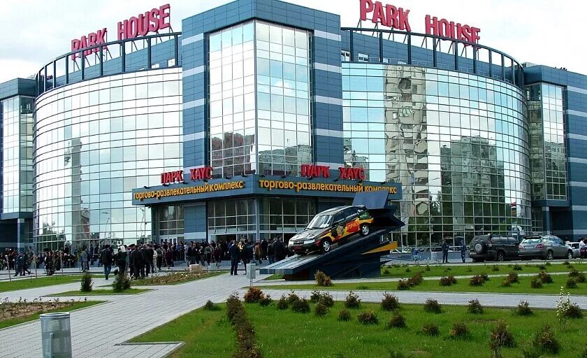 Парк хаус волгоград фото Permanently closed: Powernet, internet service provider, Volgograd, Sem Vetrov N