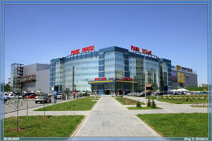 Парк хаус волгоград фото Park House (Волгоград)