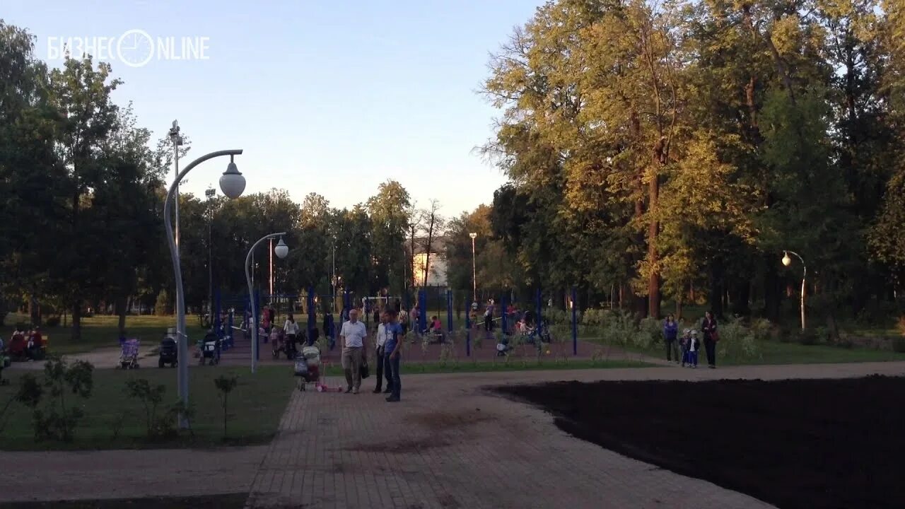 Парк химиков казань фото В парке у ДК Химиков появится памятник и "химическая лаборатория" - YouTube