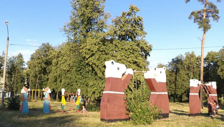 Парк химиков казань фото Парк у ДК Химиков интересное место в городе Казань
