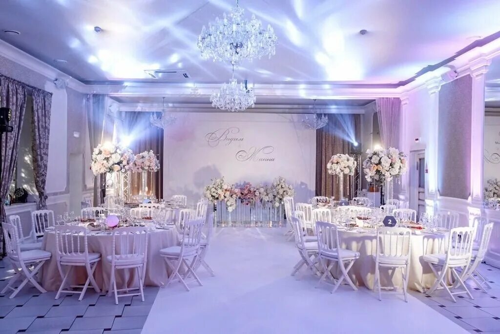 Парк холл просп мира 32 могилев фото Restaurant Park Hall, banquet hall, Belarus, Minsk, vulica Kalinoŭskaha, 12 - Ya
