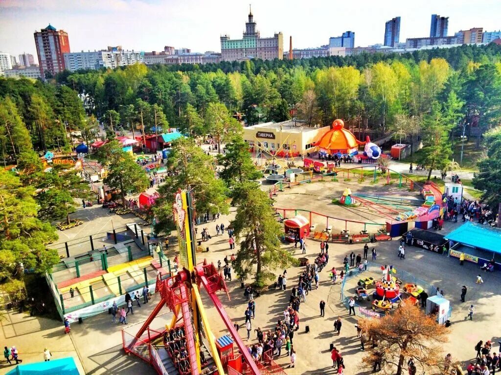 Парк имени гагарина фото Районы города Челябинск. Выбираем место для жизни Девелопер Весна Дзен