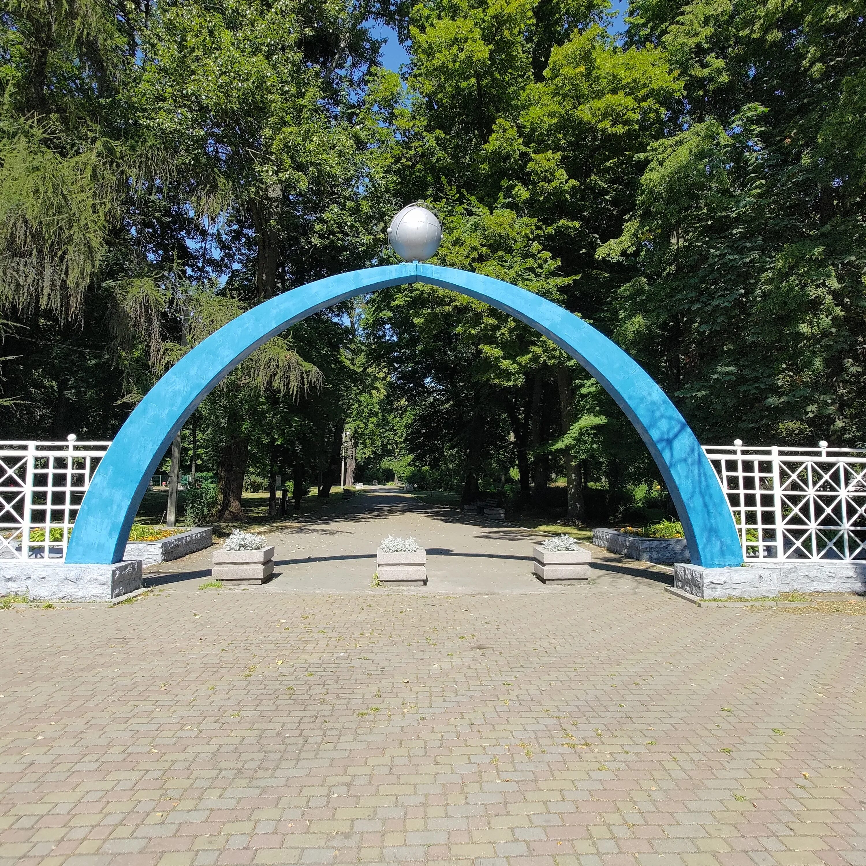 Парк имени гагарина фото Photo: Парк им. Ю. Гагарина, park, Kaliningrad, park imeni Yuriya Gagarina - Yan